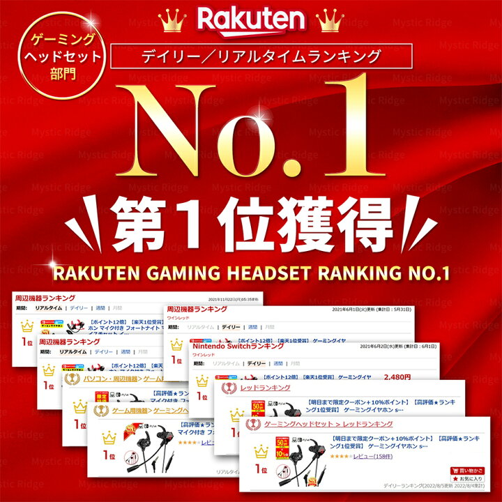 楽天市場】＼本日20:00～20％OFF／【選ばれて8冠!高評価☆楽天1位 