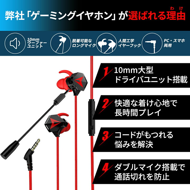 楽天市場】＼本日20:00～20％OFF／【選ばれて8冠!高評価☆楽天1位 