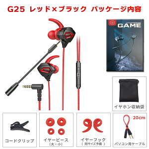 yyVLO1ʊlz Q[~OCz }CNt Cz}CN Cz }CN switch XCb` tH[giCg ps4 ps5 e[N zoom Skype {CX`bg wbhZbg q FORT