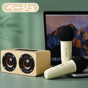 yyVLO1ʊlz JIPZbg Bluetooth Xs[J[ }CN2{t R[hX ƒp ~jJIP |[^u CX JIP}CN  ϐ[h {CX`FW R