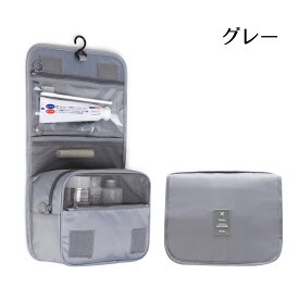 【楽天ランキング1位】トラベルポーチ 吊り下げ 洗面用具 メイクポーチ コスメポーチ 化粧ポーチ 大容量 持ち運び 韓国風 コンパクト 縦 旅行 多機能 ブラシ入れ付き 仕切り レディース ポーチ トラベル 出張 手提げ フック 大きめ 乾湿両用