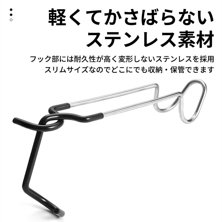 楽天市場 ランタンハンガー ランタンフック クランプ ランタン ライト ハンガー フック ポール 木の枝 スタンド ステンレス 軽量 アウトドア ソロ キャンプ 頑丈 強力 固定 おすすめ q バーベキュー 簡単 Mystic Ridge 楽天市場店