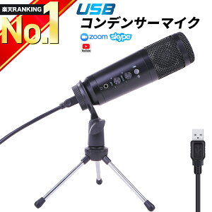 y]yVLO1ʊlǔŁz }CN RfT[}CN PC Pw USB}CN  mCYLZ X^h}CN p\R zM c e[N [g ݑ ^