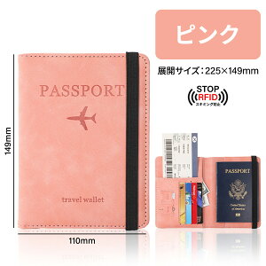 yI΂7B]r[460Iz pX|[gP[X XL~Oh~ COs pX|[g P[X pX|[gJo[ ZLeB J[h J[hP[X Soht 