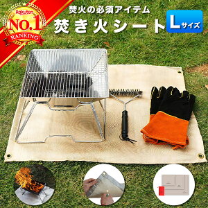 yyVLO1ʊlz ΃V[g ΑV[g  Xpb^V[g ngt ΑV[g n ω ϔM h sR V[g }bg o[xL[   AEghA 