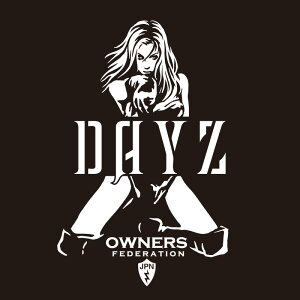 �J�b�e�B���O�X�e�b�J�[ 280×210�T�C�Y ���Y�iNISSAN�jDAYZ �f�C�Y bondage �� �J�[ �X�e�b�J�[ ���������� ������� �A�N�Z�T���[ �V�[�� �K���X �I�[�_�[���C�h �]��[��]