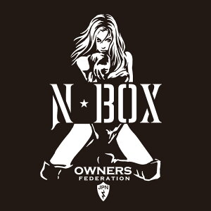 JbeBOXebJ[ 280×210TCY z_iHONDAjN-BOX Gk{bNX bondage  J[ XebJ[ ANZT[ V[ KX[]