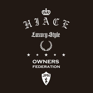 JbeBOXebJ[ 330×220TCY g^iTOYOTAjnCG[X HIACE dressup  J[ XebJ[ ANZT[ V[ KX[]