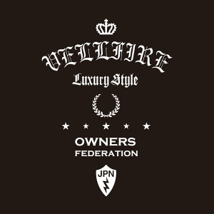 JbeBOXebJ[ 330×220TCY g^iTOYOTAjFt@CA VELLFIRE dressup  J[ XebJ[ ANZT[ V[ KX[]