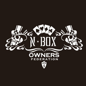 JbeBOXebJ[ 350×610TCY z_iHONDAjN-BOX Gk{bNX cardskull  J[ XebJ[ ANZT[ V[ KX[]
