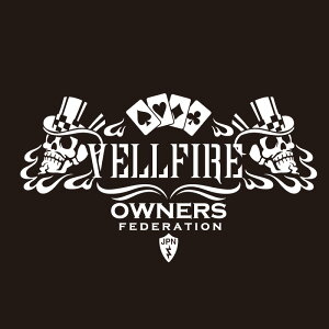 JbeBOXebJ[ 350×610TCY g^iTOYOTAjFt@CA VELLFIRE cardskull  J[ XebJ[ ANZT[ V[ KX[]