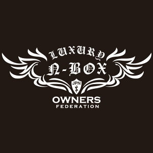 JbeBOXebJ[ z_iHONDAjN-BOX Gk{bNX flyhigh  J[ XebJ[ ANZT[ V[ KX[]