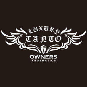 JbeBOXebJ[ 370×800TCY _CnciDAIHATSUj^g TanTo flyhigh  J[ XebJ[   ANZT[ V[ KX I[_[Ch ][]