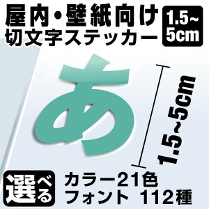 1OKIyEЂ炪ȁEEAt@xbgz5cm܂œiIi1.5`5cmj JbeBOV[g  V[ XebJ[  I[_[Ch T[tB oCN Ŕ |Xg