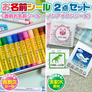 OV[ OV[ Ȃ܂V[ Ȃ܂V[  H 쏊  mAC ^Op  NA l[V[ ő748 200fUCȏ IׂfUC H@ ^O ^O\