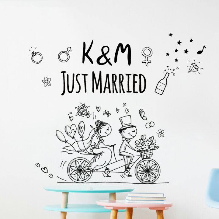 楽天市場 ウォールステッカー おしゃれ 北欧 子供部屋 大きい 54cm 99cm ウエディング 結婚式 結婚記念日 結婚 記念日 パーティ 英字 フラワー 花 ハート シンプル イラスト 手書き風 モノトーン 大人可愛い サプライズ カップル 飾り 装飾 インテリア インスタ映え 記念