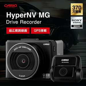 hCuR[_[ O2J mCY΍ O370f 2K掿 펞 Ռ^ ㏑^ HDRZp SONY STARVIS GPS ԊĎΉ 2.5C`t ȒP LEDM@΍ hR L