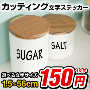 y1OKz JbeBOV[g XebJ[  ؂蕶 1.5cm`5cm܂œIV[ Ɠd X}z O  |Xg \D XebJ[ X[cP[X  I[_[ I[_[C