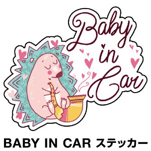 赤ちゃん キャラクターの通販 価格比較 価格 Com