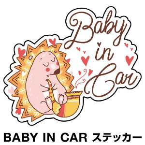 xr[CJ[ xCr[CJ[ XebJ[ V[  Baby in car  Ԃ񂪏Ă܂ Ԃ ԃXebJ[ LN^[ q xCr[ xr[ nlY~ IW  h