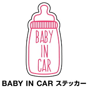 xr[CJ[ xCr[CJ[ XebJ[ V[  Baby in car  Ԃ񂪏Ă܂ Ԃ ԃXebJ[ LN^[ q xCr[ xr[ k Mr ~N sN 