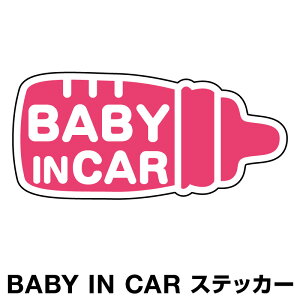 xr[CJ[ xCr[CJ[ XebJ[ V[  Baby in car  Ԃ񂪏Ă܂ Ԃ ԃXebJ[ LN^[ q xCr[ xr[ ~N Mr sN F 