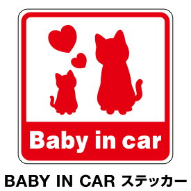 楽天市場 ステッカー 赤色の通販