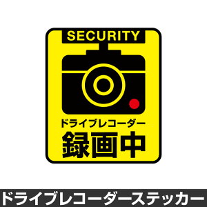 hCuR[_[ XebJ[ ^撆 h~ ^] WQ h~ V[ hR ڎ O Ď J h hƃObY O^撆  ZLeB[ S^] Z[teB[ ^ h 