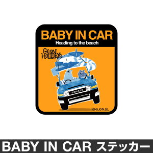 北欧 クマの通販 価格比較 価格 Com 北欧 クマの通販 価格比較 価格 Com