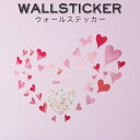 楽天市場 ウォールステッカー おしゃれ 北欧 子供部屋 大きい 54cm 98cm ウエディング 結婚式 結婚記念日 結婚 記念日 パーティ 英字 フラワー 花 ハート シンプル イラスト 手書き風 モノトーン 大人可愛い サプライズ カップル 飾り 装飾 インテリア インスタ映え 記念