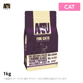 AATU　アートゥー CAT チキン 1kg 猫用 ドライフード　グレイン・グルテン0%（キャットフード ペットフード 猫用品）