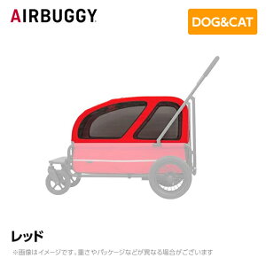 [t̂݁AIRBUGGY GAoM[ GA[oM[ L[uV[Y LbW[t bh AD3043 ybgJ[g ybgL[ hbOJ[g ybgObY p Lp ybgnEX ܂