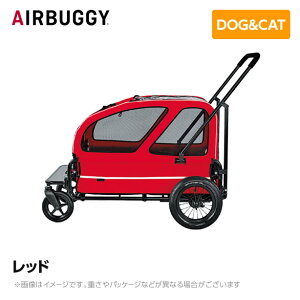 AIRBUGGY GAoM[ GA[oM[ L[uV[Y LbWZbg bh AD3053 ybgJ[g ybgL[ hbOJ[g ybgObY p Lp ybgnEX ܂肽 ^ ^