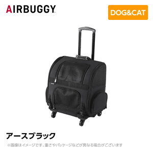 AIRBUGGY GAoM[ GA[oM[ FITT tBbg EARTH BLACK A[XubN AD9300 ybgJ[g ybgL[ hbOJ[g ybgObY p Lp ybgnEX @\I ^ ^ 