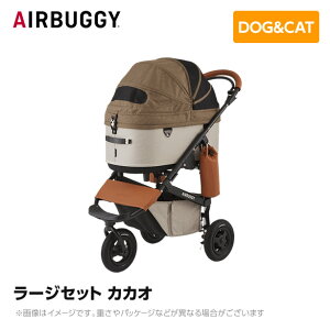y׎zAIRBUGGY GAoM[ GA[oM[ h[3 [WZbg JJI AD2606 ybgJ[g ybgL[