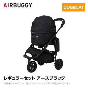 AIRBUGGY GAoM[ GA[oM[ h[3 M[Zbg A[XubN AD3201 ybgJ[g