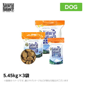 ナチュラルバランス スウィートポテト＆フィッシュ 5.45kg×3袋 犬（ドッグフード ペットフード 犬用品 ドライフード）