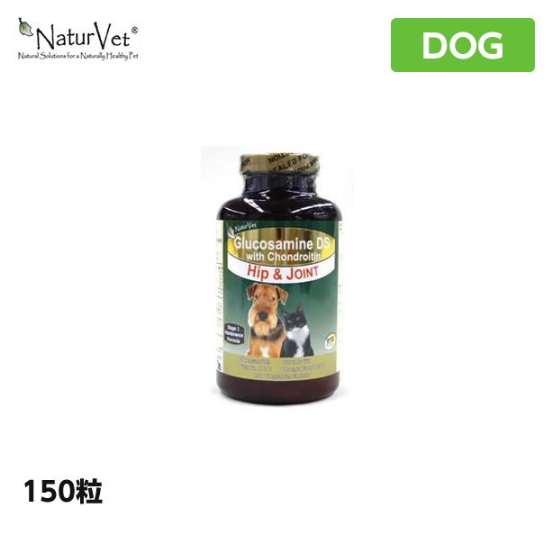 犬 サプリメント グルコサミンの人気商品・通販・価格比較 - 価格.com