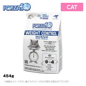 フォルツァ10 Forza10　CAT ウェイトコントロールアクティブ(体重ケア療法食)454g 猫用 成猫用 シニア猫 ドライフード