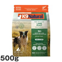 楽天市場】k9 ナチュラル チキン フィースト 500gの通販