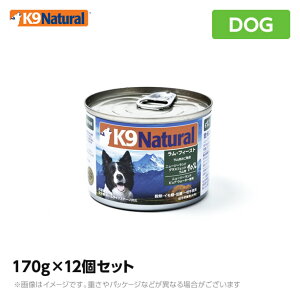 K9 i` K9Natural v~A EtB[Xgiqr̂yj 170g×12Zbg Y K9 hbOt[h  EFbg i ybgt[h pi P[iCi` ʋl 