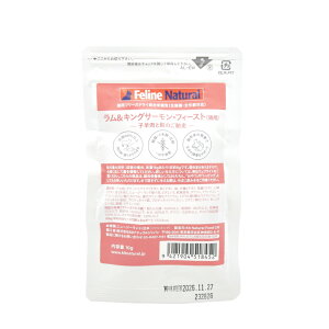 j[Ȁi͂܂tB[Ci` Feline Natural iLpjT[ tB[Xg 10g(40g) Y  W[L[  t[YhC iLpij