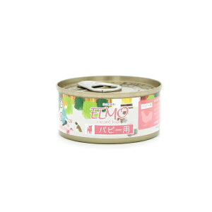 Gps[pʋl(48ʓ) (hbOt[h pt[h)