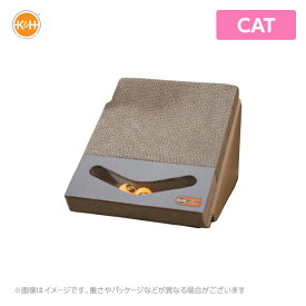 K&H Scratch Ramp and Track Cardboard Toy KH2204 スクラッチランプアンドトラックカードボードトイ 猫用 ペット用 おもちゃ 爪とぎ つめとぎ 段ボール ダンボール