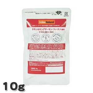 tB[Ci` `LLOT[EtB[Xg 10g Lp h{H t[YhC Lbgt[h