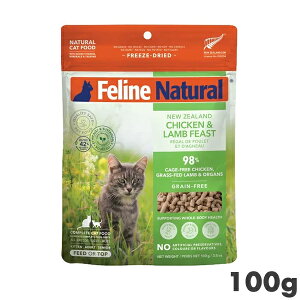 tB[Ci` `L 100gi400gj Feline Natural Lbgt[h ybgt[h Lpi v~A K9 P[iC  t[YhC  j[W[hY M H