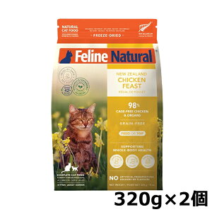 y2ZbgztB[Ci` Feline Natural t[YhC `LEtB[XgiL ph{Hj 320g