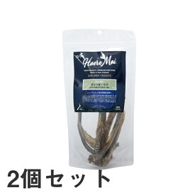 【2個セット】ハレマエ ヴィール リブ 80g ペット用品 犬 猫 犬用 猫用 歯磨きオヤツ 子牛の肉付きあばら骨 エアドライ 噛むおやつ 歯石 歯磨き デンタルケア オーラルケア 歯周病