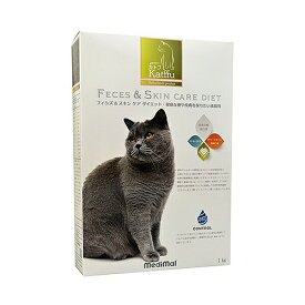 medimal カトフ フィシズ＆スキン ケア 1kg ＜猫用便・皮膚ケア＞ メディマル 健康な便や皮膚