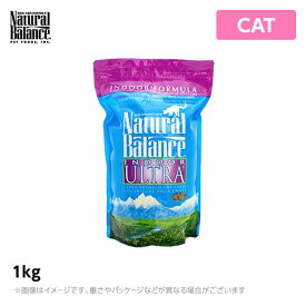【2個セット】ナチュラルバランス キャット インドアキャット 1kg 猫（キャットフード ドライ ペットフード 猫用品）